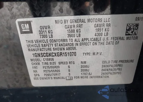 2016 Chevrolet Suburban C1500 Ls from USA, damaged, VIN 1GNSCGKCXGR151070